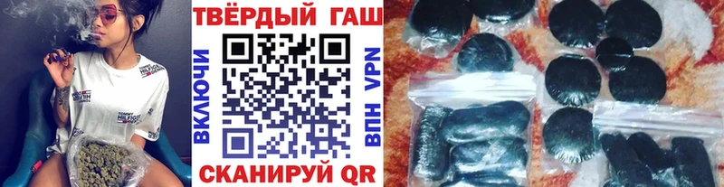 ГАШ 40% ТГК  OMG сайт  Ардон 