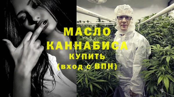 таблы Алексеевка