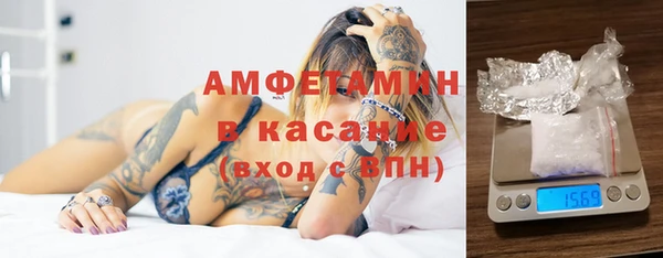 таблы Алексеевка
