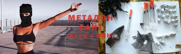 меф VHQ Алексин