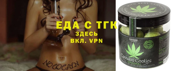 таблы Алексеевка