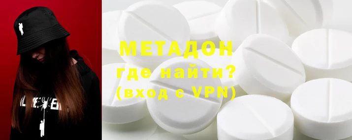 меф VHQ Алексин