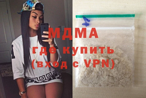таблы Алексеевка