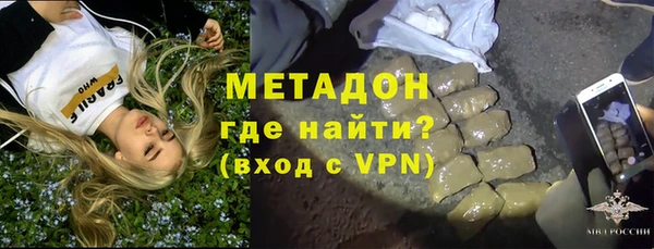 таблы Алексеевка