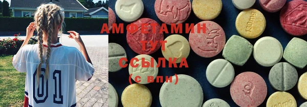 таблы Алексеевка