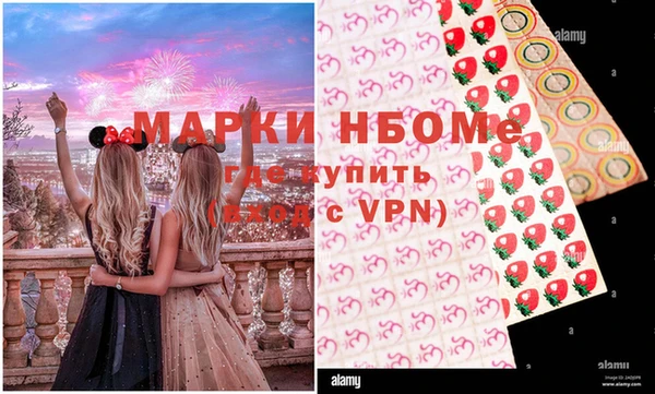 прущие крисы Алзамай