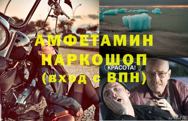 таблы Алексеевка