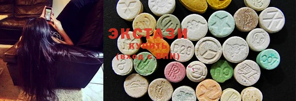 таблы Алексеевка