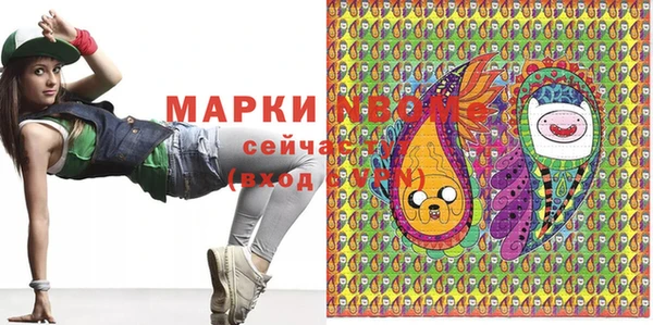 прущие крисы Алзамай