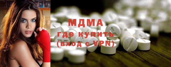 таблы Алексеевка